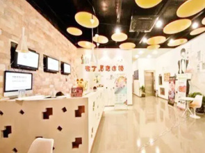 Pod Inn Changzhou University Town Branch