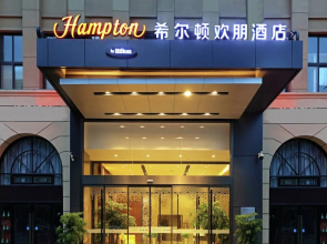 Hampton by Hilton Hefei High-tech Zone