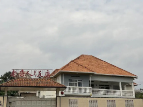 Lao Tangren Restaurant & Guesthouse