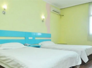 Jiesong Business Hotel