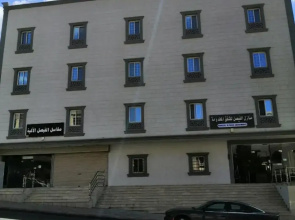 Manazel Al Faisal Furnished Apartments