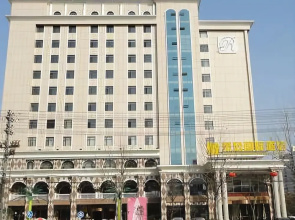 Rongxin International Hotel