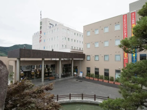 Kur and Hotel Isawa