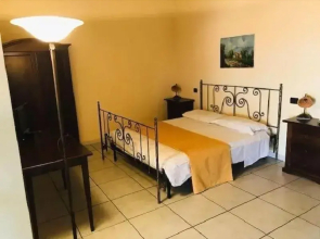 Agriturismo Aurora