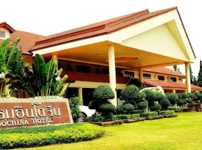 Indochina Hotel