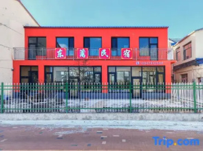Duolun Dongli Homestay