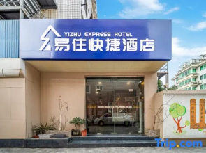Yizhu Express Hotel