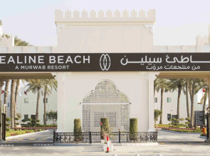 Sealine Beach - a Murwab Resort