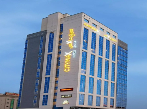 Citymax Hotel Ras Al Khaimah