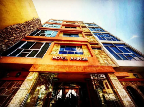 Ahiram Hotel
