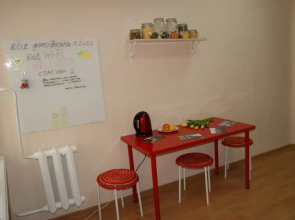 Жилое помещение Orange