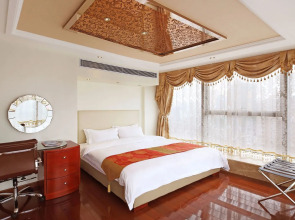 South & North International Apartment