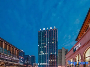 Dynasty Hotel (Honghuagang District Xinpu Branch)