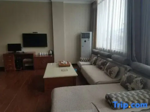 Linyi Jixian Business Hotel
