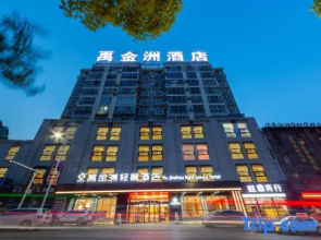 Jinyang Hotel