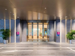 Crowne Plaza Shenzhen Nanshan by IHG