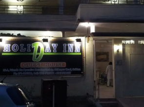 Holiday Inn Guest House