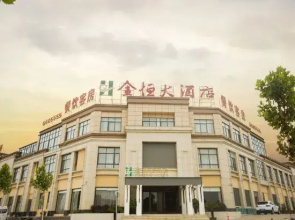 Jinheng Grand Hotel