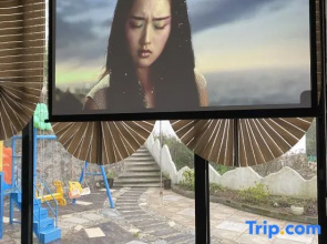 Shengsi hairongju seascape homestay