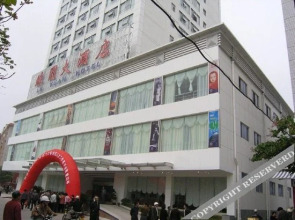 Haiyou Hotel Sanming North Station Shaxian Branch