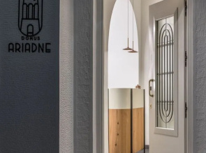Domus Ariadne