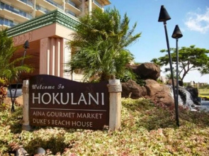 104 Hokulani by Maui Life Realty
