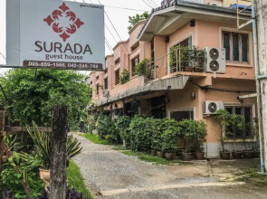 Surada Guesthouse