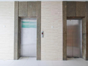 Hedi Express Hotel, Hefei