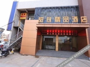 Tianxin Boutique Hotel