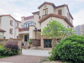 Nankun Mountain Resort Villa No.26