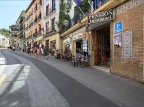 Pensión Landazuri