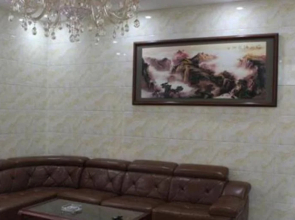 Shuofeng Business Inn