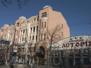 Astoria Lux