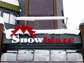 Snowblaze Condos Building A unit 33