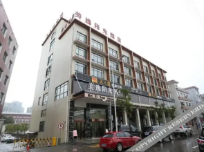 Meiyi Sunshine Hotel
