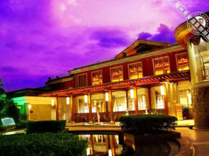 Guian Hot Spring Conference Center Hotel