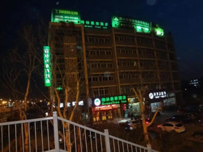 GreenTree Inn (Nantong Jiaoyu Road)