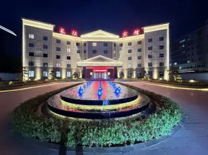 Changzheng Hotel