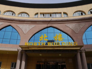 Qiniwak Hotel Kashgar