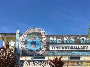 Guest House One One One