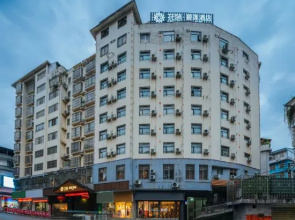 Floral Hotel·Bilian hotel (Longsheng Bus Station)