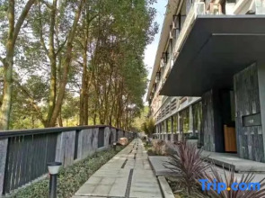 Qi Ming Xing Hot Spring Hotel