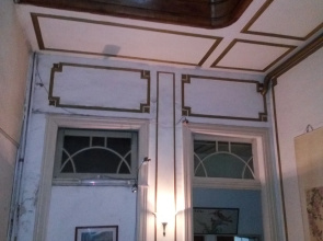 Hotel Caoca