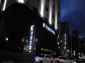 K Tourist Hotel