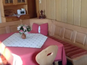 Pension Haus Wanninger