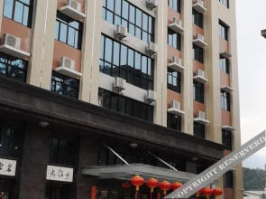 Changtai Haoxin Hotel