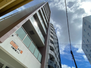 Tabi No Teitaku Okinawa Naha 2nd