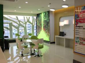 Vatica Hefei West Anqing Nongda East Gate Hotel