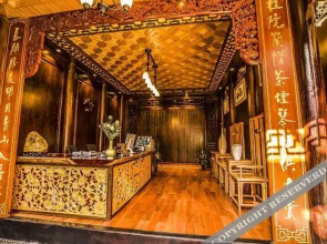 Tengchong Heshun Home Inn