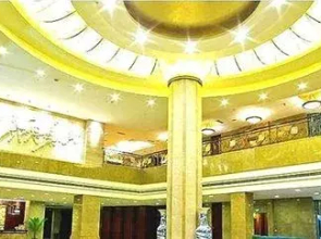 Tianhao Hotel - Huairen